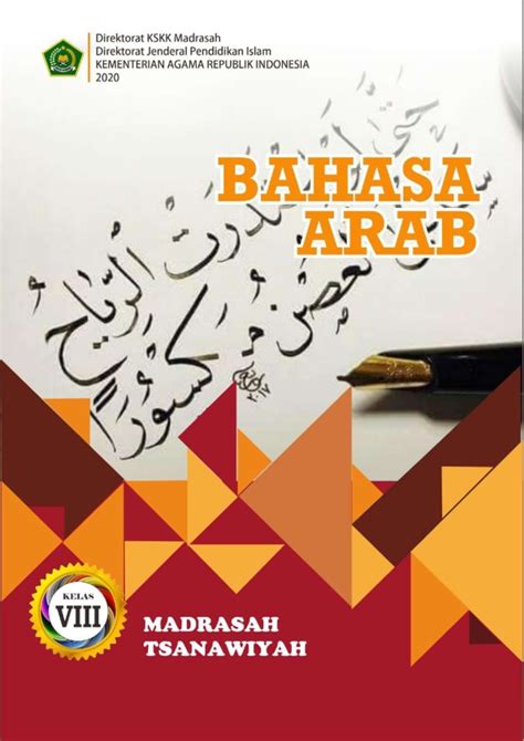 PDF Buku Bahasa Arab Kelas 8